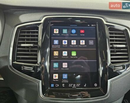 Сірий Вольво ХС90, об'ємом двигуна 1.97 л та пробігом 41 тис. км за 51999 $, фото 29 на Automoto.ua