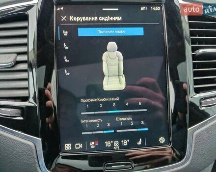 Вольво ХС90 2022 в Киеве на Automoto.ua Серый Вольво ХС90, объемом двигателя 1.97 л и пробегом 51 тыс. км за 57900 $, фото 17 на Automoto.ua