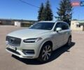 Серый Вольво ХС90, объемом двигателя 0 л и пробегом 17 тыс. км за 63900 $, фото 1 на Automoto.ua