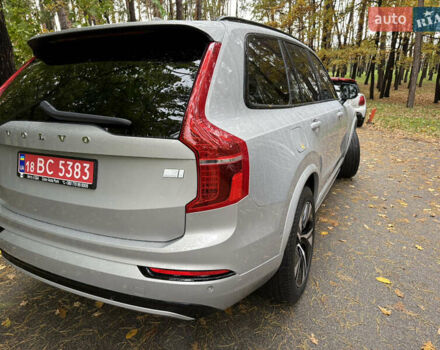 Серый Вольво ХС90, объемом двигателя 0 л и пробегом 42 тыс. км за 53000 $, фото 7 на Automoto.ua
