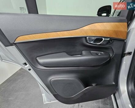 Сірий Вольво ХС90, об'ємом двигуна 1.97 л та пробігом 41 тис. км за 51999 $, фото 15 на Automoto.ua