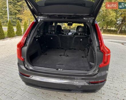 Серый Вольво ХС90, объемом двигателя 1.97 л и пробегом 50 тыс. км за 53700 $, фото 37 на Automoto.ua