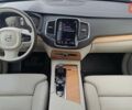 Серый Вольво ХС90, объемом двигателя 1.97 л и пробегом 133 тыс. км за 43530 $, фото 7 на Automoto.ua