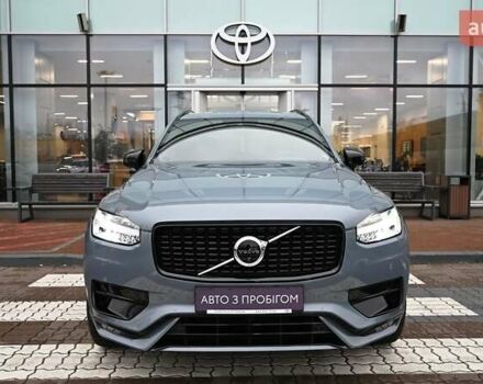 Серый Вольво ХС90, объемом двигателя 1.97 л и пробегом 105 тыс. км за 44634 $, фото 4 на Automoto.ua