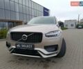 Вольво ХС90 2022 в Киеве на Automoto.ua Серый Вольво ХС90, объемом двигателя 1.97 л и пробегом 51 тыс. км за 57900 $, фото 2 на Automoto.ua