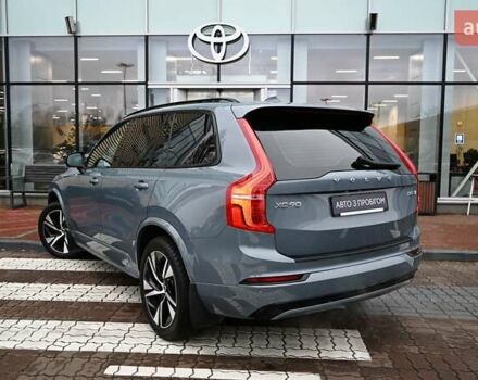 Серый Вольво ХС90, объемом двигателя 1.97 л и пробегом 105 тыс. км за 44634 $, фото 1 на Automoto.ua