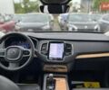 Серый Вольво ХС90, объемом двигателя 1.97 л и пробегом 28 тыс. км за 43500 $, фото 14 на Automoto.ua