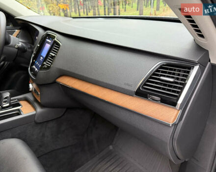 Серый Вольво ХС90, объемом двигателя 0 л и пробегом 42 тыс. км за 53000 $, фото 12 на Automoto.ua