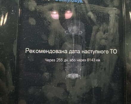 Серый Вольво ХС90, объемом двигателя 1.97 л и пробегом 122 тыс. км за 41000 $, фото 6 на Automoto.ua