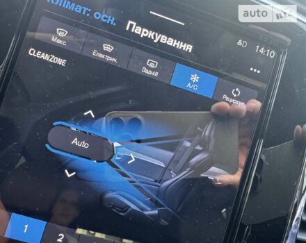 Серый Вольво ХС90, объемом двигателя 2 л и пробегом 14 тыс. км за 69333 $, фото 23 на Automoto.ua