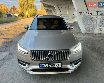 Вольво ХС90 2023 в Киеве на Automoto.ua Серый Вольво ХС90, объемом двигателя 1.97 л и пробегом 114 тыс. км за 53500 $, фото 21 на Automoto.ua