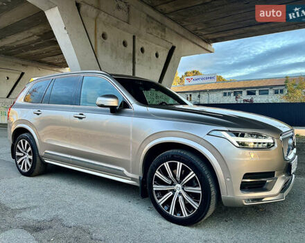 Вольво ХС90 2023 в Киеве на Automoto.ua Серый Вольво ХС90, объемом двигателя 1.97 л и пробегом 114 тыс. км за 53500 $, фото 23 на Automoto.ua