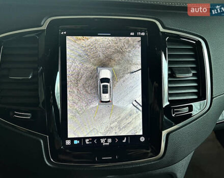 Вольво ХС90 2023 в Киеве на Automoto.ua Серый Вольво ХС90, объемом двигателя 1.97 л и пробегом 114 тыс. км за 53500 $, фото 43 на Automoto.ua