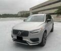 Серый Вольво ХС90, объемом двигателя 2 л и пробегом 20 тыс. км за 17400 $, фото 1 на Automoto.ua