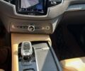Серый Вольво ХС90, объемом двигателя 1.97 л и пробегом 113 тыс. км за 53400 $, фото 9 на Automoto.ua