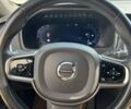 Серый Вольво ХС90, объемом двигателя 1.97 л и пробегом 113 тыс. км за 53400 $, фото 7 на Automoto.ua