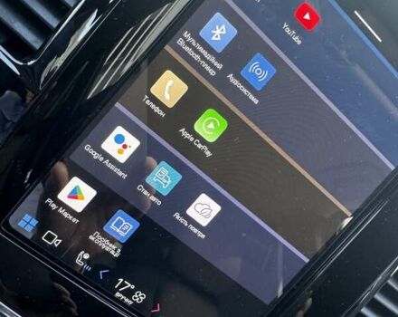 Серый Вольво ХС90, объемом двигателя 2 л и пробегом 14 тыс. км за 69333 $, фото 69 на Automoto.ua