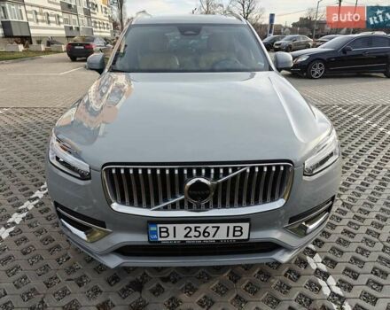 Сірий Вольво ХС90, об'ємом двигуна 1.97 л та пробігом 21 тис. км за 62000 $, фото 3 на Automoto.ua