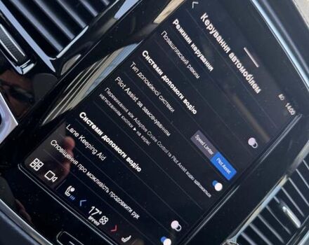 Серый Вольво ХС90, объемом двигателя 2 л и пробегом 14 тыс. км за 69333 $, фото 67 на Automoto.ua