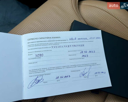 Вольво ХС90 2023 в Киеве на Automoto.ua Серый Вольво ХС90, объемом двигателя 1.97 л и пробегом 114 тыс. км за 53500 $, фото 37 на Automoto.ua