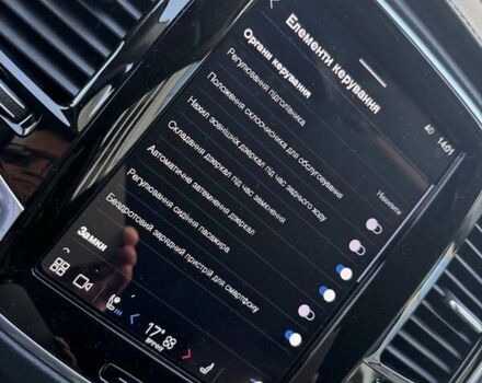 Серый Вольво ХС90, объемом двигателя 2 л и пробегом 14 тыс. км за 69333 $, фото 73 на Automoto.ua