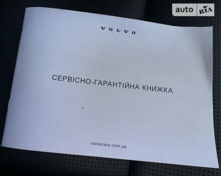 Серый Вольво ХС90, объемом двигателя 2 л и пробегом 14 тыс. км за 69333 $, фото 21 на Automoto.ua