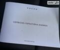 Серый Вольво ХС90, объемом двигателя 2 л и пробегом 14 тыс. км за 69333 $, фото 21 на Automoto.ua