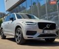 Серый Вольво ХС90, объемом двигателя 2 л и пробегом 56 тыс. км за 51000 $, фото 1 на Automoto.ua