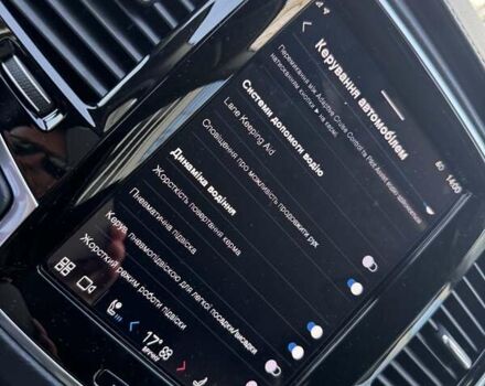 Серый Вольво ХС90, объемом двигателя 2 л и пробегом 14 тыс. км за 69333 $, фото 66 на Automoto.ua