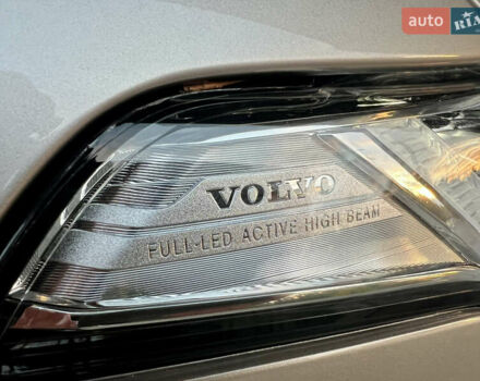 Вольво ХС90 2023 в Киеве на Automoto.ua Серый Вольво ХС90, объемом двигателя 1.97 л и пробегом 114 тыс. км за 53500 $, фото 41 на Automoto.ua