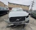 Сірий Вольво ХС90, об'ємом двигуна 2 л та пробігом 80 тис. км за 12500 $, фото 1 на Automoto.ua