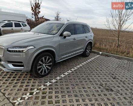 Сірий Вольво ХС90, об'ємом двигуна 1.97 л та пробігом 21 тис. км за 62000 $, фото 4 на Automoto.ua