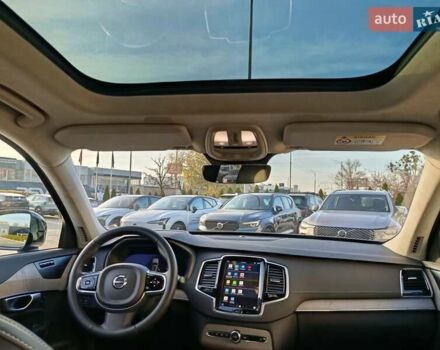 Серый Вольво ХС90, объемом двигателя 1.97 л и пробегом 21 тыс. км за 83700 $, фото 14 на Automoto.ua