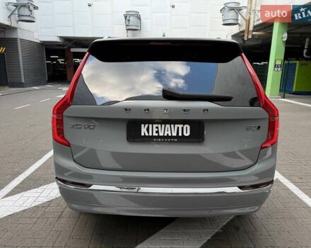 Серый Вольво ХС90, объемом двигателя 2 л и пробегом 24 тыс. км за 47000 $, фото 4 на Automoto.ua