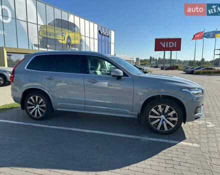 Серый Вольво ХС90, объемом двигателя 1.97 л и пробегом 12 тыс. км за 60500 $, фото 1 на Automoto.ua