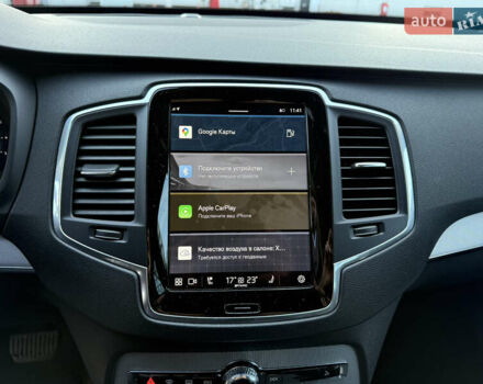 Серый Вольво ХС90, объемом двигателя 1.97 л и пробегом 58 тыс. км за 52000 $, фото 19 на Automoto.ua