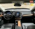 Серый Вольво ХС90, объемом двигателя 0 л и пробегом 13 тыс. км за 19000 $, фото 9 на Automoto.ua