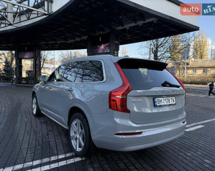 Серый Вольво ХС90, объемом двигателя 1.97 л и пробегом 58 тыс. км за 52000 $, фото 8 на Automoto.ua