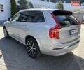 Сірий Вольво ХС90, об'ємом двигуна 1.97 л та пробігом 11 тис. км за 64500 $, фото 5 на Automoto.ua
