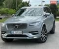 Серый Вольво ХС90, объемом двигателя 1.97 л и пробегом 49 тыс. км за 60999 $, фото 1 на Automoto.ua