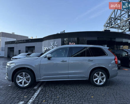 Серый Вольво ХС90, объемом двигателя 1.97 л и пробегом 58 тыс. км за 52000 $, фото 5 на Automoto.ua