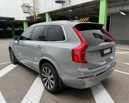 Сірий Вольво ХС90, об'ємом двигуна 2 л та пробігом 27 тис. км за 46000 $, фото 3 на Automoto.ua