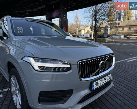 Серый Вольво ХС90, объемом двигателя 1.97 л и пробегом 58 тыс. км за 52000 $, фото 1 на Automoto.ua