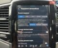 Серый Вольво ХС90, объемом двигателя 1.97 л и пробегом 2 тыс. км за 75000 $, фото 36 на Automoto.ua