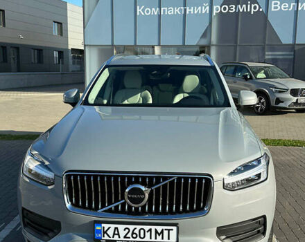 Серый Вольво ХС90, объемом двигателя 1.97 л и пробегом 12 тыс. км за 60500 $, фото 11 на Automoto.ua