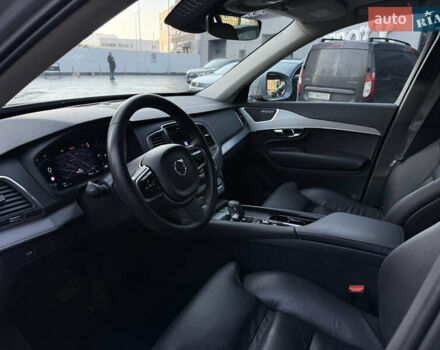 Серый Вольво ХС90, объемом двигателя 1.97 л и пробегом 58 тыс. км за 52000 $, фото 15 на Automoto.ua