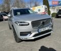 Серый Вольво ХС90, объемом двигателя 1.97 л и пробегом 6 тыс. км за 66000 $, фото 1 на Automoto.ua