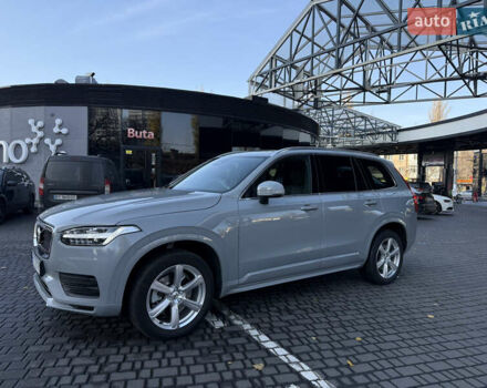 Серый Вольво ХС90, объемом двигателя 1.97 л и пробегом 58 тыс. км за 52000 $, фото 4 на Automoto.ua