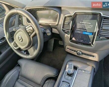 Серый Вольво ХС90, объемом двигателя 1.97 л и пробегом 21 тыс. км за 83700 $, фото 19 на Automoto.ua