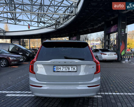 Серый Вольво ХС90, объемом двигателя 1.97 л и пробегом 58 тыс. км за 52000 $, фото 11 на Automoto.ua